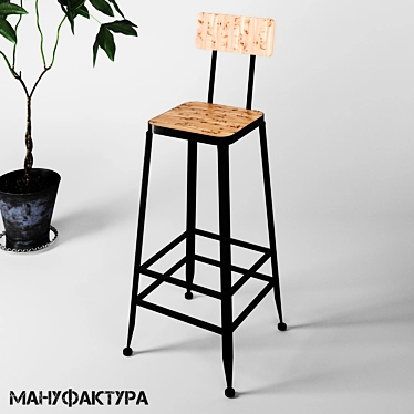 Urban Loft Bar Stool 3D model image 1 