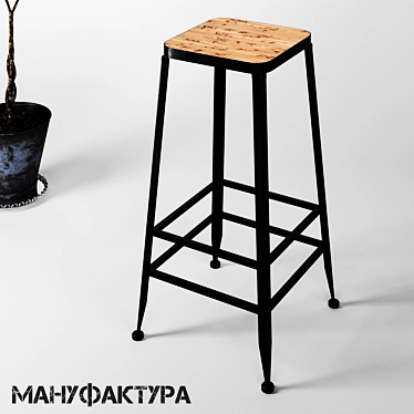 Industrial Loft Bar Stool 3D model image 1 