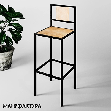 Industrial Loft Bar Stool 3D model image 1 