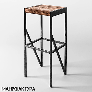 OM Bar Stool FC-29