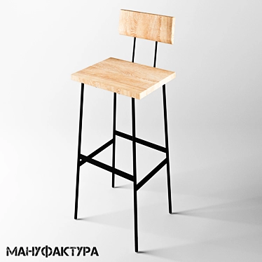 Urban Loft Bar Stool Set 3D model image 1 