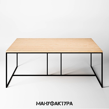 Industrial Loft Dining Table 3D model image 1 