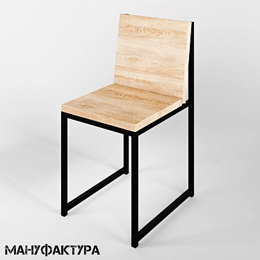 OM Chair IM - 12