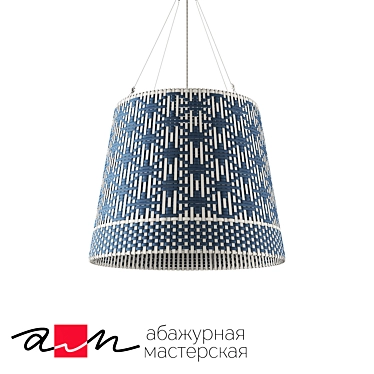 Blue Rattan Ceiling Lamp 3D model image 1 