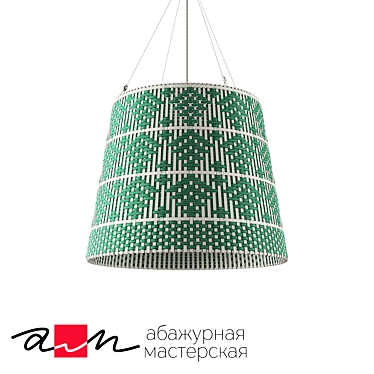 Rattan Pendant Lamp 3D model image 1 