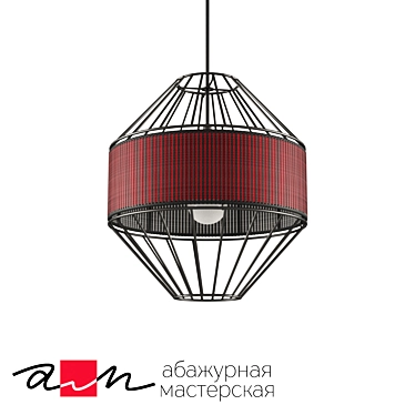 Modern Black Pendant Lamp 3D model image 1 