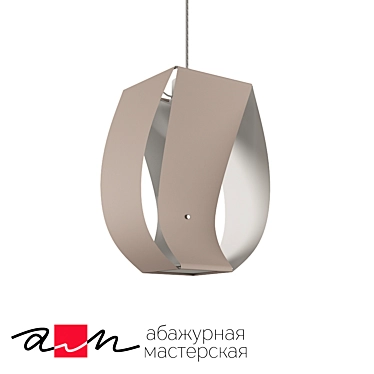 Romani L Ceiling Lamp 3D model image 1 