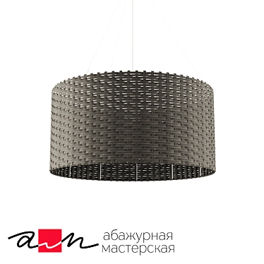 Rotang Lamp: Elegant Ceiling Light 3D model image 1 