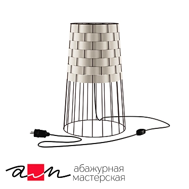 Safari Table Lamp (OM): Elegant Lighting for Your Home 3D model image 1 