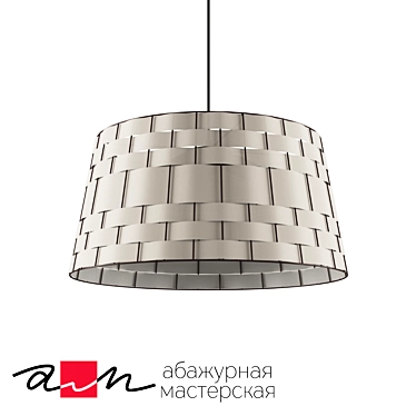 Safari Pendant Lamp - Elegant and Stylish 3D model image 1 