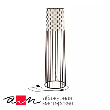 SAFARI Floor Lamp: Elegant Design & Sturdy Construction 3D model image 1 