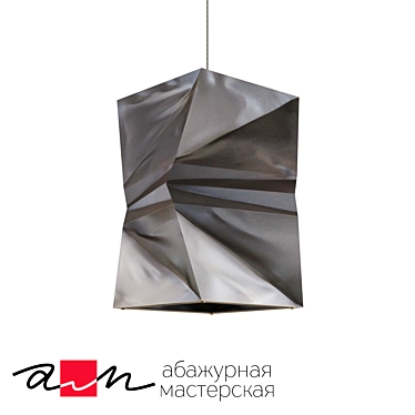 Modern Tin-Plate Ceiling Lamp 3D model image 1 