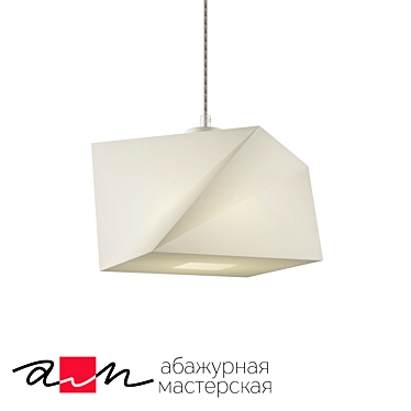 Modern Piazza Pendant Light 3D model image 1 