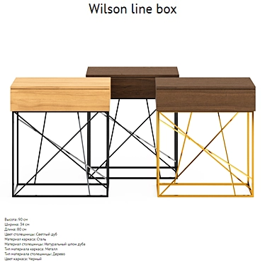 Elegant Wilson Line Box: Black & Gold 3D model image 1 