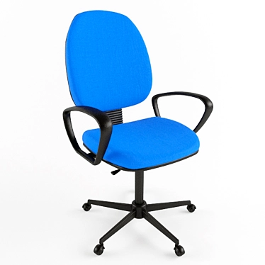 ErgoFlex Office Chair: Superior Comfort & Style 3D model image 1 