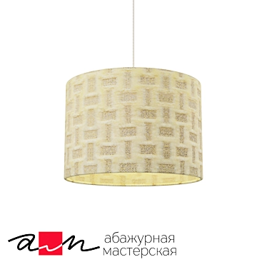 Fluffy Pendant Lamp - Yellow Shade 3D model image 1 