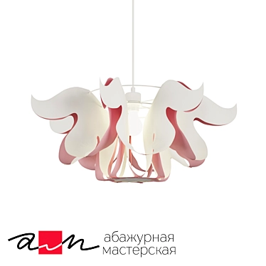 Chrysanthemum OM Pendant Lamp 3D model image 1 