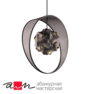 Moonlit Simplicity Pendant Lamp 3D model image 1 