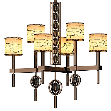 Celestia Starlight Lamp 3D model image 1 