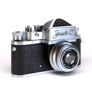 Camera Zenit-S (for the competition)