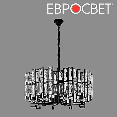 Title: Crystal Chandelier - Elegant Lighting Fixture 3D model image 1 