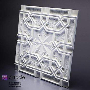 Sultan 3D Panel: Exquisite Plaster Art 3D model image 1 