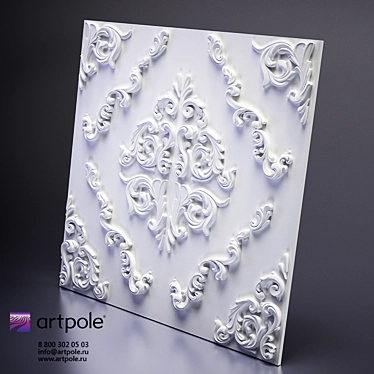 Versalle 3D Panel: Stylish Gypsum Finish 3D model image 1 