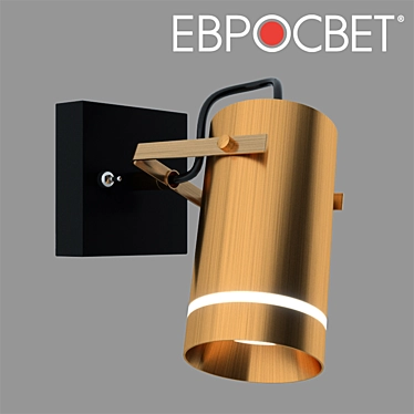 Eurosvet LED Wall Light in Antique Bronze - Stylish Illumination 3D model image 1 