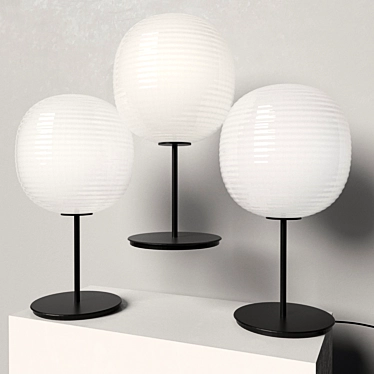 Lantern Table Lamp - Small by New Works