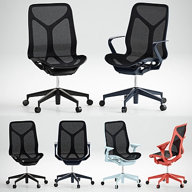 Cosm Chairs: Stylish and Comfortable 3D model image 1 