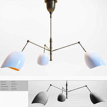 AERIN SommERard MeDlum Pendant 3D model image 1 