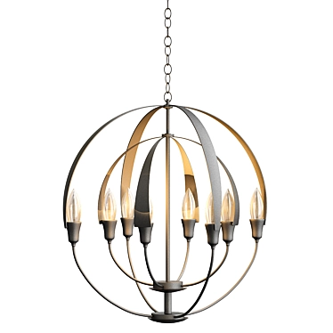 Twice the Elegance: Double Cirque Chandelier 3D model image 1 