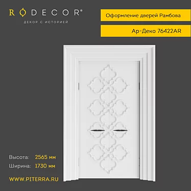 RODECOR Rambov Decorative Door Design 3D model image 1 