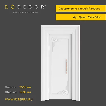 RODECOR Rambov 76423AR Door Decoration 3D model image 1 