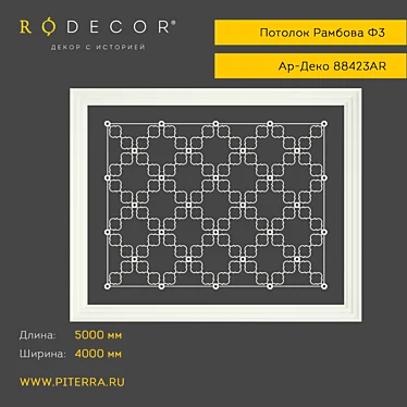 RODECOR Rambov F3 Ceiling - Innovative Designer Décor 3D model image 1 