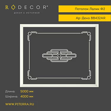 RODECOR Lalique F2 Ceiling: Elegant and Innovative 3D model image 1 