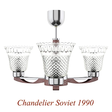 Vintage Soviet Chandelier 3D model image 1 