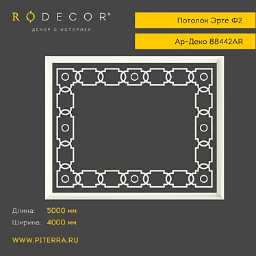 Ceiling RODECOR Erte F2 88442AR (Exclusive Designer Decor) 3D model image 1 