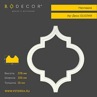 Title: RODECOR Art Deco Wall Applique 3D model image 1 