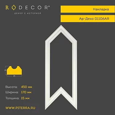 RODECOR Art Deco Trim: Elegant & Stylish 3D model image 1 