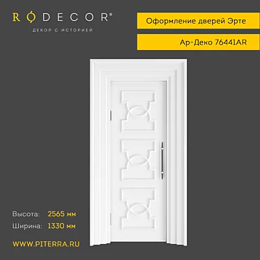 Elegant Door Decor: RODECOR Erte 3D model image 1 