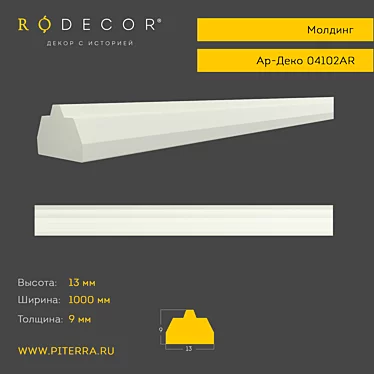 Art Deco RODECOR Molding: Elegant & Innovative 3D model image 1 