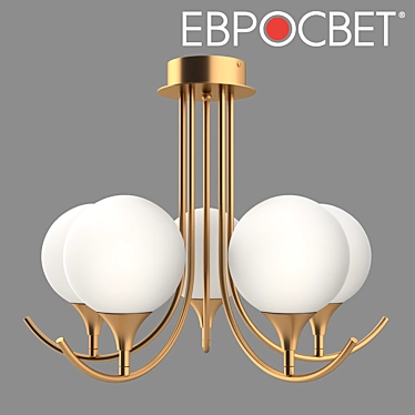 Golden Moon Glass Ceiling Lamp Eurosvet 70101/5 3D model image 1 