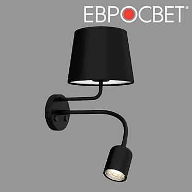 Modern Black Wall Sconce with Switch 3D model image 1 