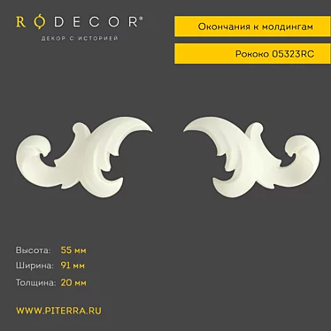 RODECOR 05323RC: Elegant Moldings Finishes 3D model image 1 