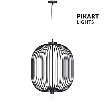 Elegant Art Lamp: Pikartlights 3D model image 1 