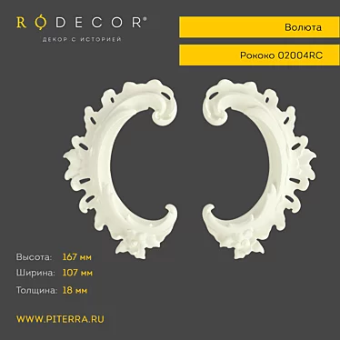 RODECOR 02004RC: Elegant Decor for Modern Interiors 3D model image 1 