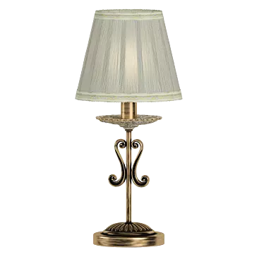 TABLE LAMP MAYTONI BATTISTA