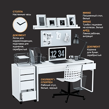 Modern White Office Furniture Set 3D model image 1 