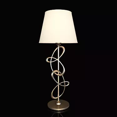 Elegant DECÒ Table Lamp 3D model image 1 